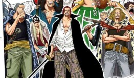 红发海贼团最新爆料图,神秘力量觉醒，海贼王世界再掀波澜