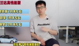 御晟酒店爆料视频最新版,揭秘酒店内幕与真实服务状况