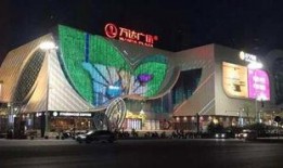 石家庄万达爆料事件最新,真相与争议交织的幕后真相揭露