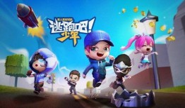 逃跑吧少年爆料最新,揭秘神秘组织背后的惊天秘密！