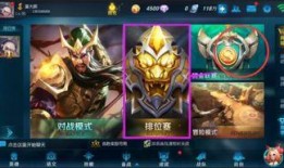 王者之勇最新爆料,神秘爆料揭示英雄背后的传奇故事