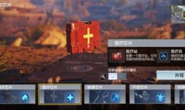 使命召唤战场模式最新爆料,极致射击体验即将来袭！