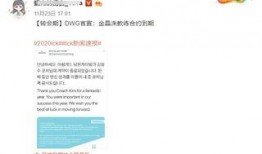 涵艺爆料解说文案大全最新,揭秘娱乐圈幕后风云，最新解说文案大盘点