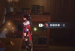 原神故事最新爆料在哪看,探寻神秘世界的秘密，揭秘角色背后的故事