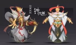 王者最新爆料皮肤瑶,王者峡谷新晋女神，神秘皮肤惊艳亮相