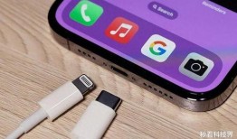 苹果15最新爆料副屏手机,副屏手机创新设计，颠覆传统手机体验