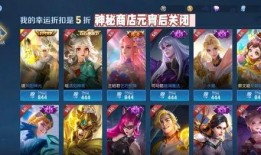 王者新赛季皮肤爆料最新2025,揭秘全新皮肤爆料，视觉盛宴即将开启！