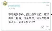 深圳网友刘先生最新爆料,揭秘最新热点事件内幕