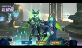 王者q区活动最新爆料,神秘福利来袭，玩家狂欢不止！