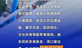 青山最新爆料新闻报道,揭秘事件背后惊人真相