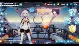 崩坏三5月卡池爆料最新,神秘角色降临，新装备等你解锁！